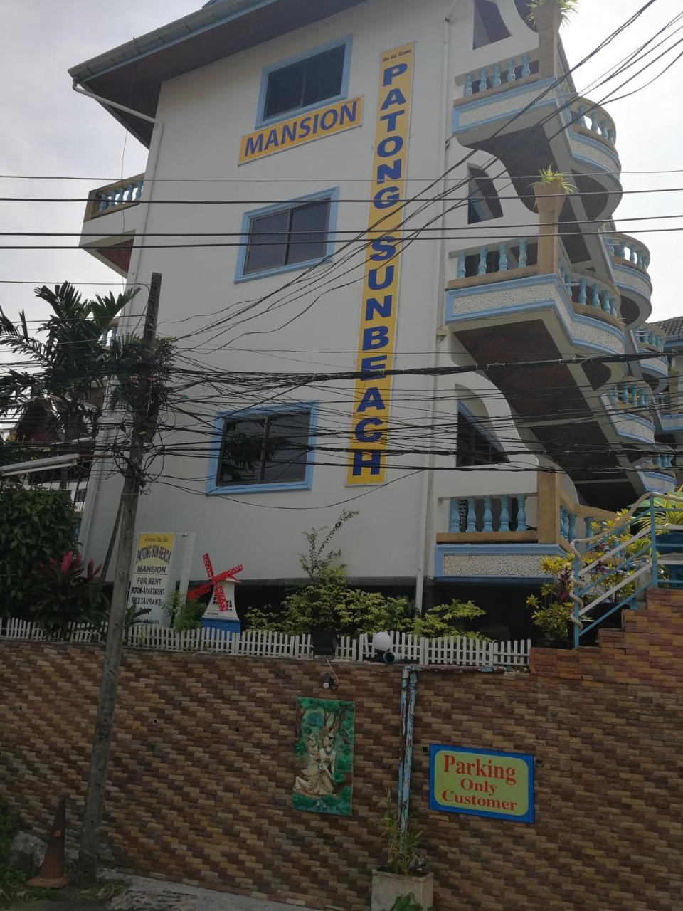 Patong Sunbeach Mansion Екстериор снимка
